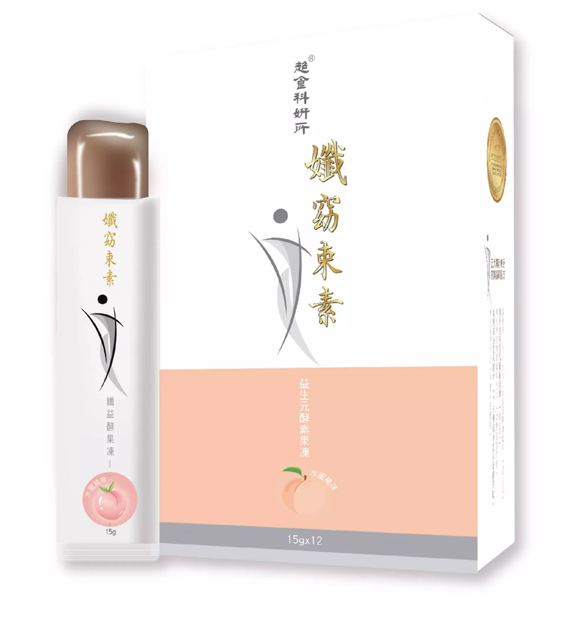 SCI-NOURISH 超食科妍所 - 商品 - 窈纖束素果凍(水蜜桃味)