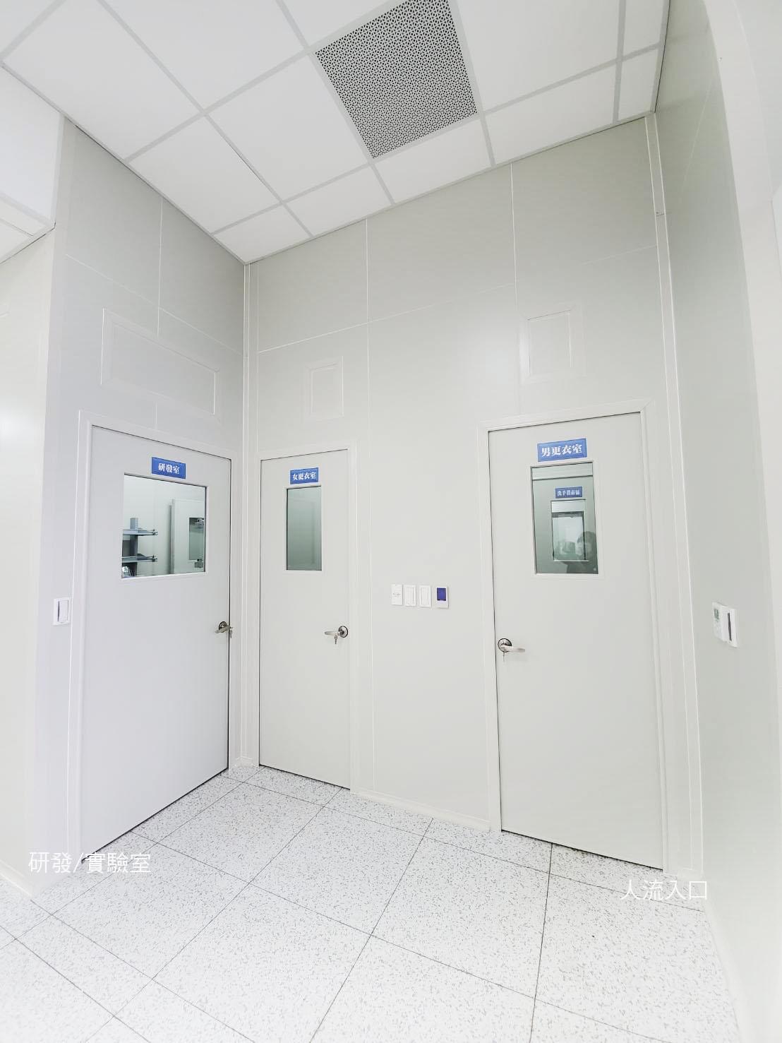 industryRoom-1.jpg