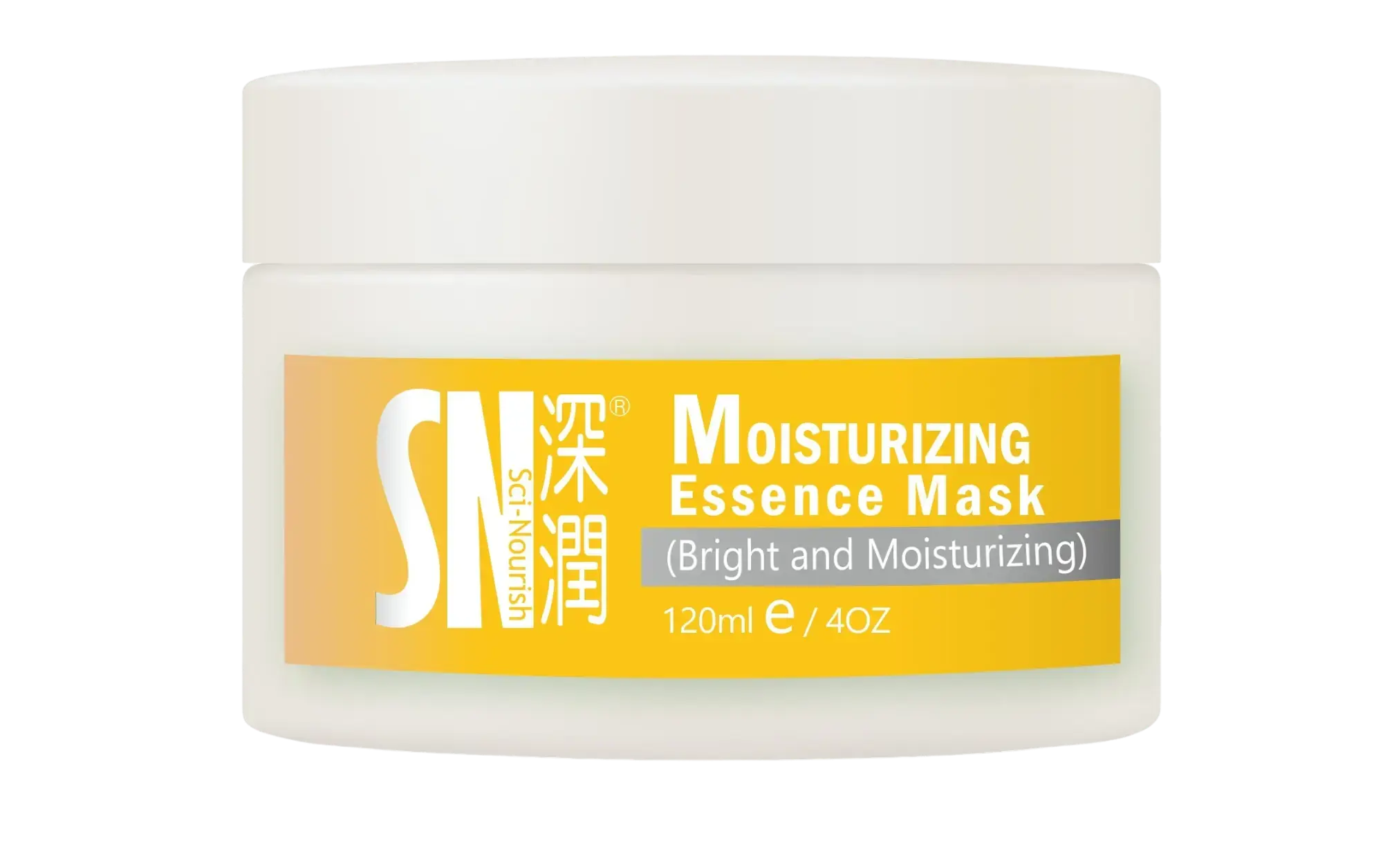 SN深潤光亮保濕凝膜精華